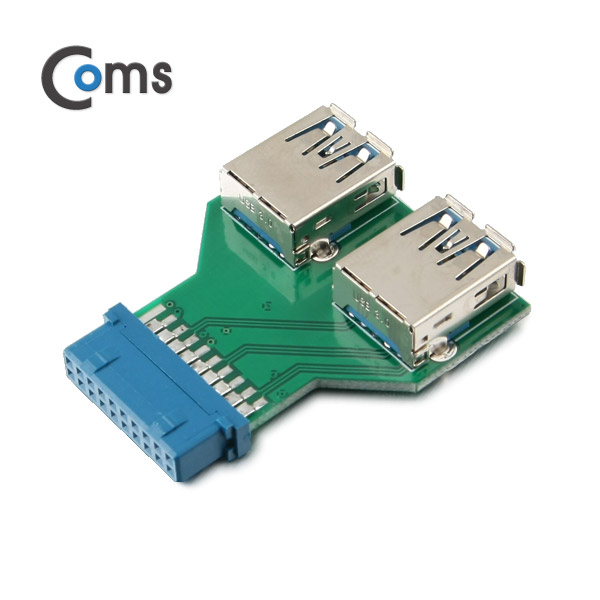 Coms USB 포트 3.0 (20P to 2port USB) 좌우젠더형