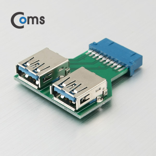 Coms USB 포트 3.0 (20P to 2port USB) 좌우젠더형