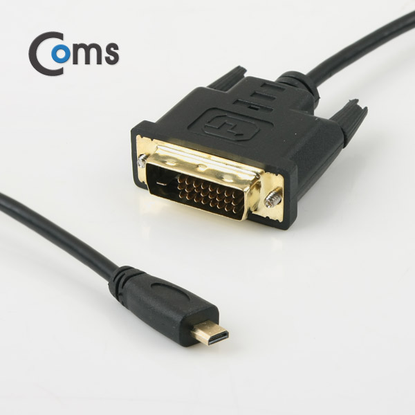 Coms Micro HDMI/DVI 케이블 1M (Micro HDMI/DVI-D Dual)