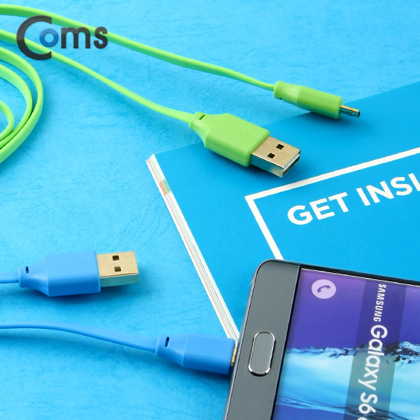 Coms USB/Micro USB 케이블, Gold Metal (양면), Flat, Green