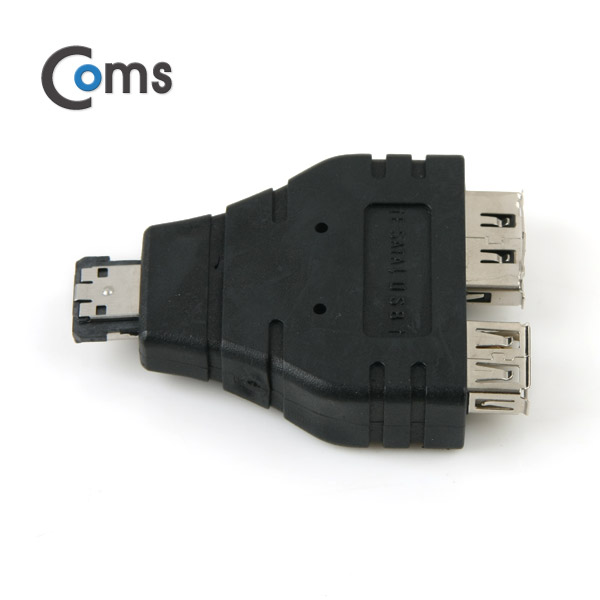 Coms SATA 젠더(eSATA 변환) Y형, eSATA(M) to SATA(F) + USB A(F)
