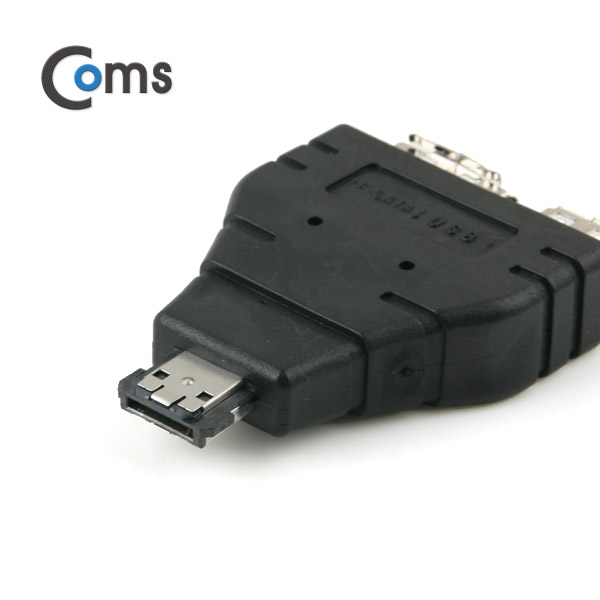 Coms SATA 젠더(eSATA 변환) Y형, eSATA(M) to SATA(F) + USB A(F)