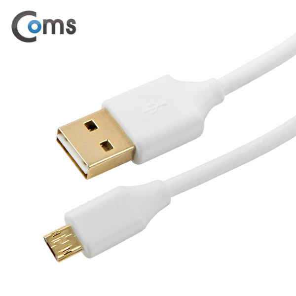 Coms USB/Micro USB 케이블, Gold Metal (양면), White