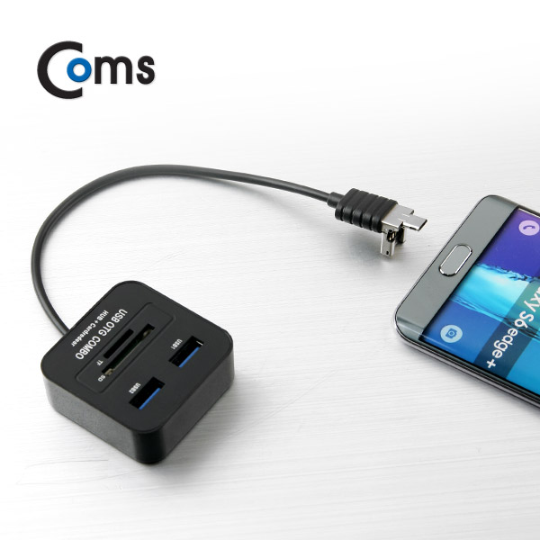 Coms OTG 카드리더기(USB/Micro 5P), 2in1 USB 2.0 2Port, SD/Micro SD