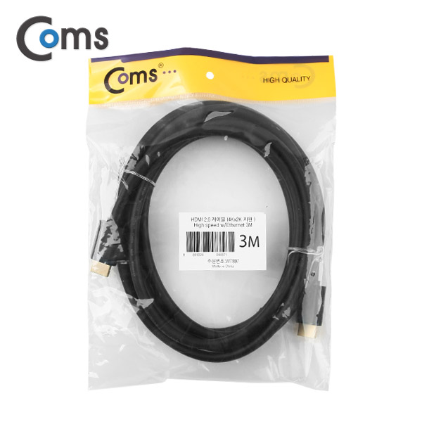 Coms HDMI 2.0 케이블(v 2.0/일반) 3M / 4Kx2K@60Hz 지원