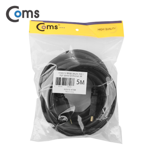 Coms HDMI 2.0 케이블(v 2.0/일반) 5M / 4Kx2K@60Hz 지원