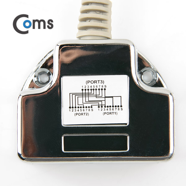 Coms 커플러(RJ45) T형 8P8C, 17cm (2선분리 방식/STP)