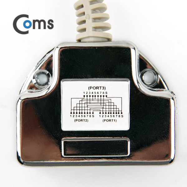 Coms 커플러(RJ45) T형 8P8C, 17cm (1:1 방식/STP)
