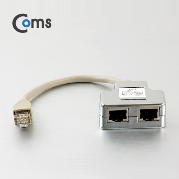Coms 커플러(RJ45) T형 8P8C, 17cm (1:1 방식/STP)