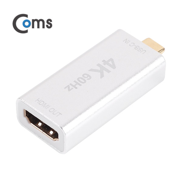 Coms USB 3.1 컨버터(Type C to HDMI) HDMI 변환 젠더형