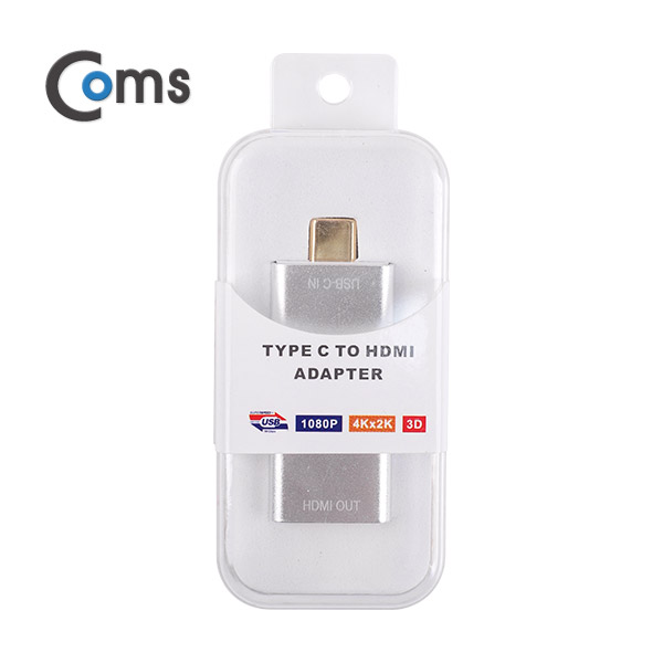 Coms USB 3.1 컨버터(Type C to HDMI) HDMI 변환 젠더형
