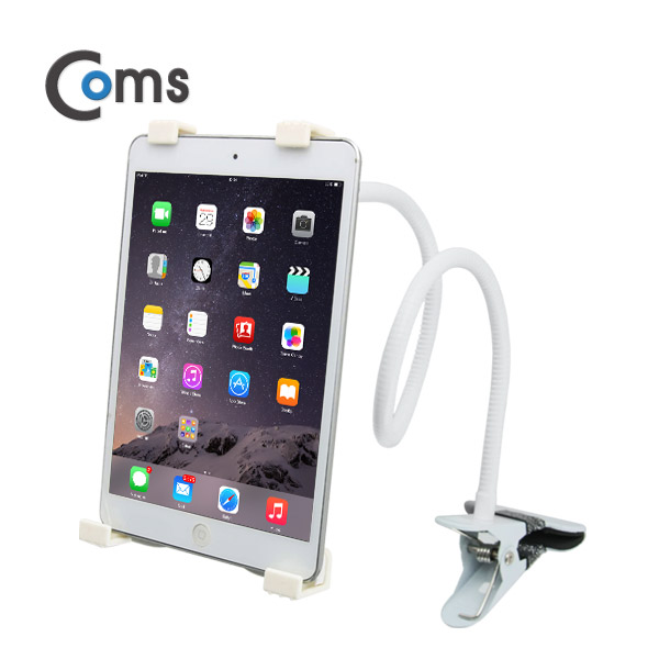 Coms 태블릿 거치대(7/10형용) 집게거치 White