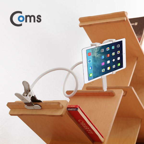 Coms 태블릿 거치대(7/10형용) 집게거치 White