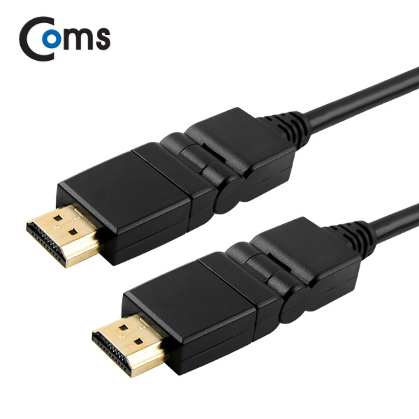 Coms HDMI 케이블(회전형), 1.8M