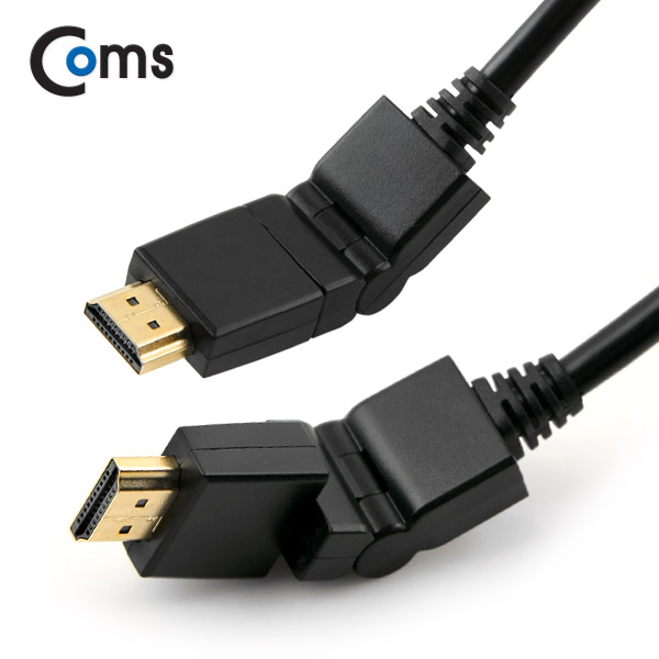 Coms HDMI 케이블(회전형), 1.8M