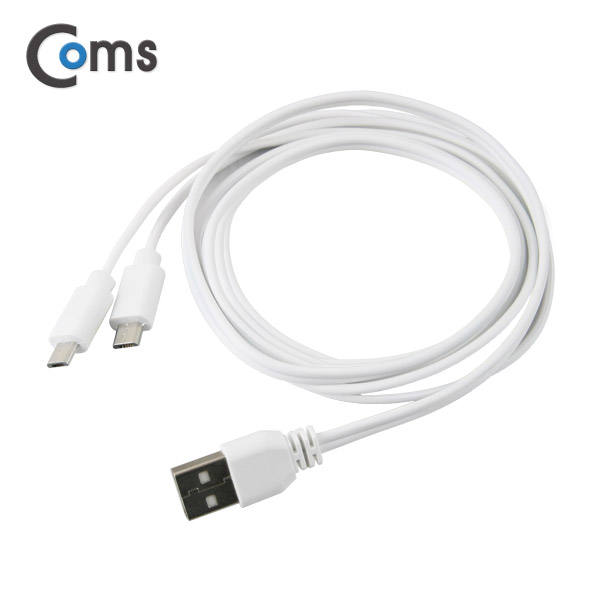 Coms USB/Micro USB(B) 케이블 Y형 1.5M White