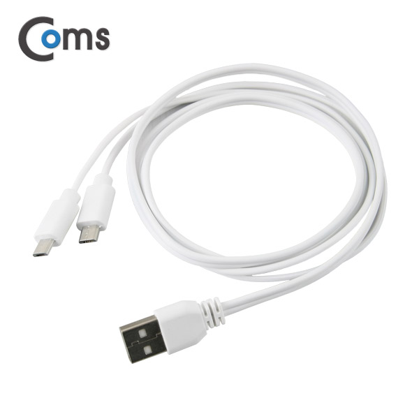 Coms USB/Micro USB(B) 케이블 Y형 1M White