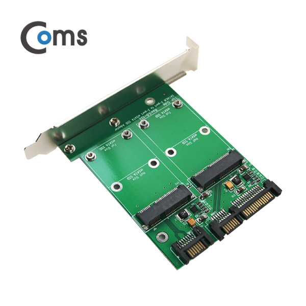 Coms SATA 변환 카드(mSATA*2+SATA*2) PC 브라켓