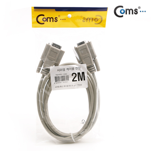 Coms 시리얼 연장 케이블 (9F/9M) 1.8M