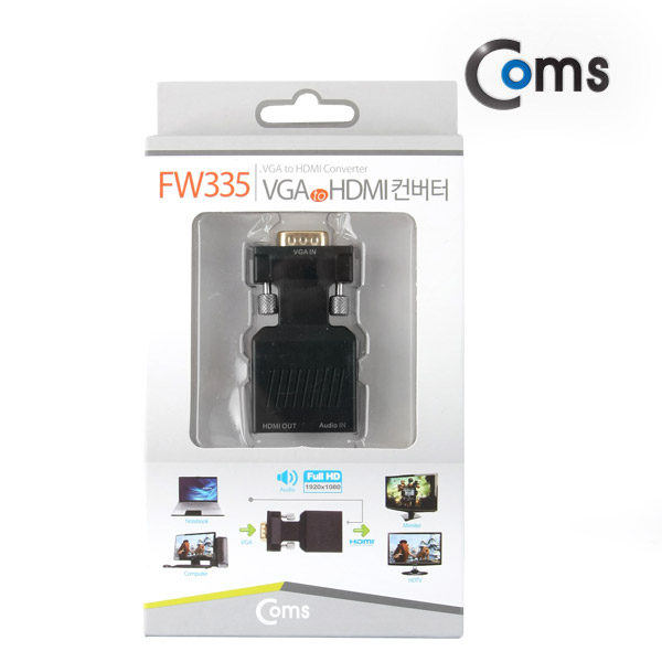 Coms HDMI 컨버터(VGA to HDMI)/음성+영상 동시지원