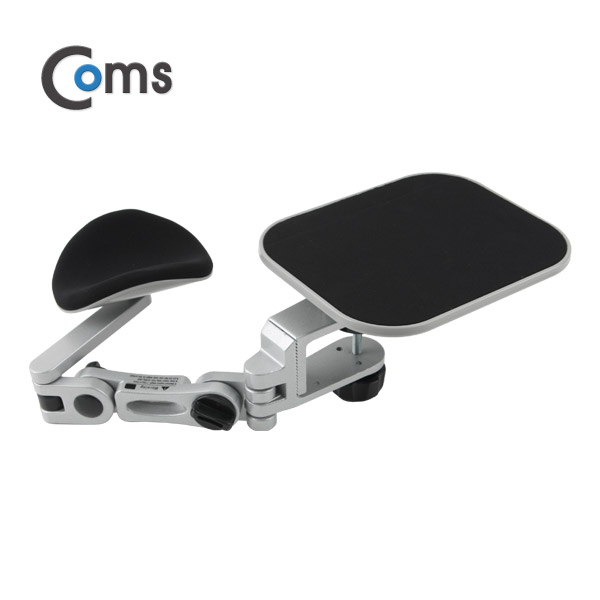 Coms 마우스 팔걸이 받침대