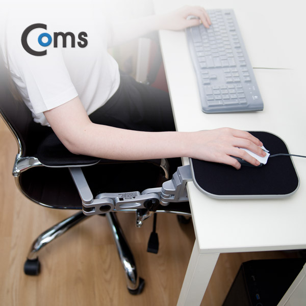 Coms 마우스 팔걸이 받침대