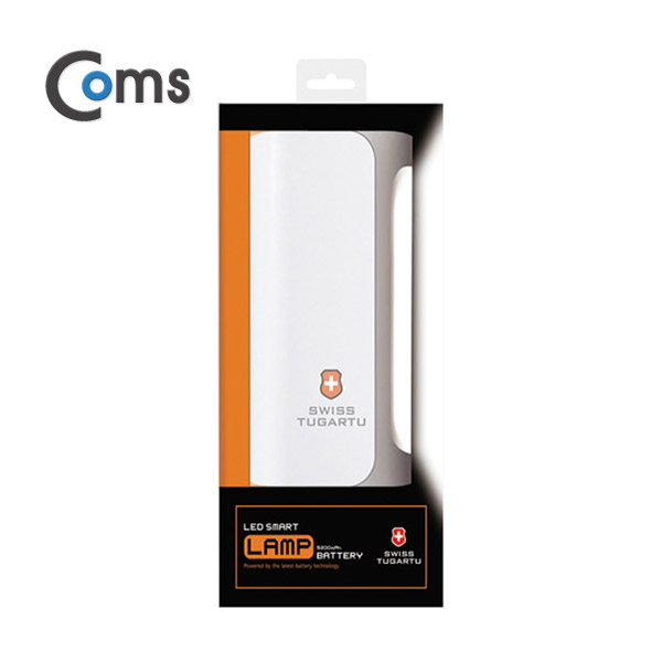 Coms 스위스 투가르투 LED램프 + 보조배터리 5200mAh