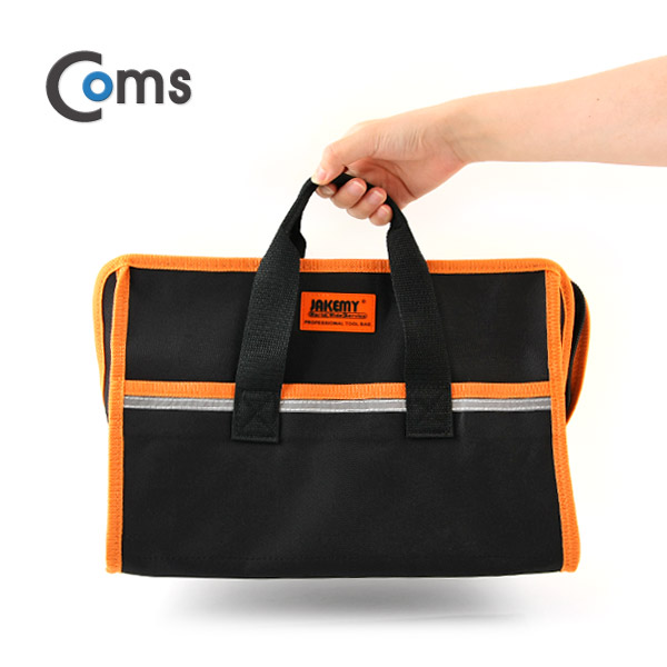 Coms 공구 파우치(Portable)