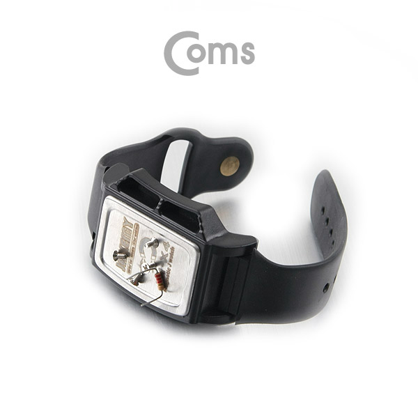 Coms 공구-자석 손목밴드(소형부품 유실방지)