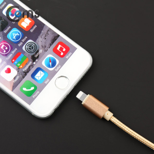 Coms IOS 8핀(8Pin) 케이블, USB/8P, 1M, Gold
