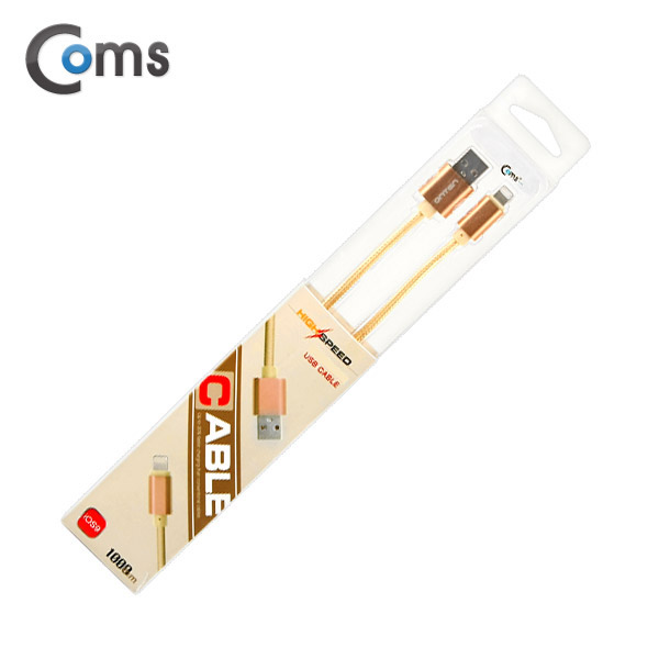 Coms IOS 8핀(8Pin) 케이블, USB/8P, 1M, Gold