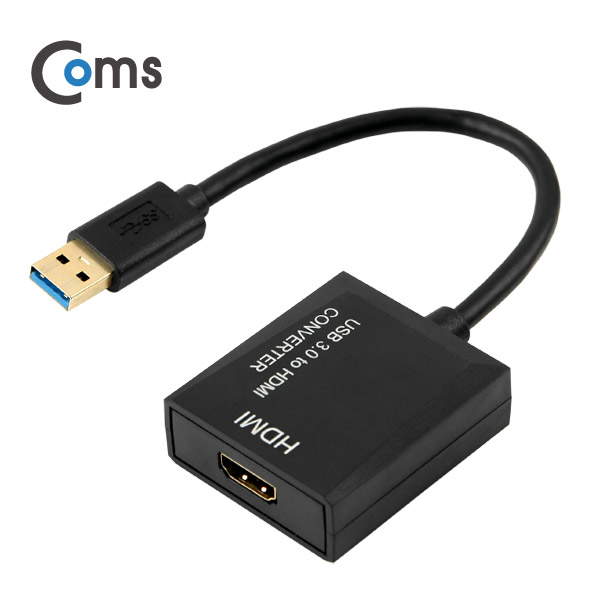 Coms USB 3.0 컨버터(HDMI) 1920*1080 지원 / PNP 지원, Win7,8,10 지원