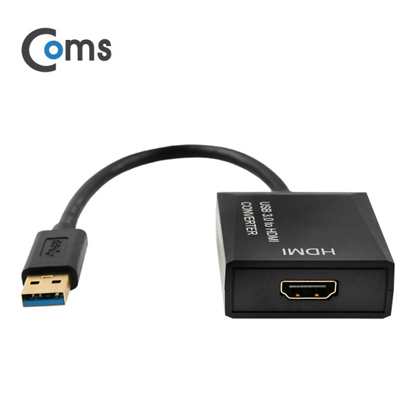 Coms USB 3.0 컨버터(HDMI) 1920*1080 지원 / PNP 지원, Win7,8,10 지원