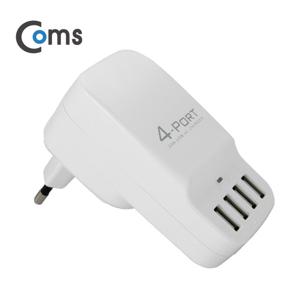 Coms 해외 여행용 USB 4포트 멀티 충전기/아답터/어댑터, 변환용, White