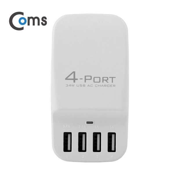 Coms 해외 여행용 USB 4포트 멀티 충전기/아답터/어댑터, 변환용, White