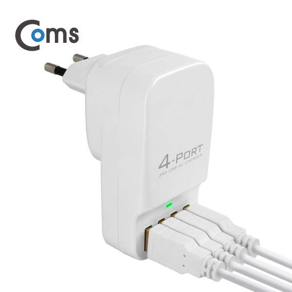 Coms 해외 여행용 USB 4포트 멀티 충전기/아답터/어댑터, 변환용, White