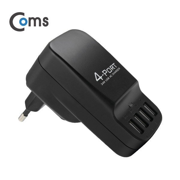 Coms 여행용 USB 4포트 전원 충전기/변환용-다기능 멀티(Black)