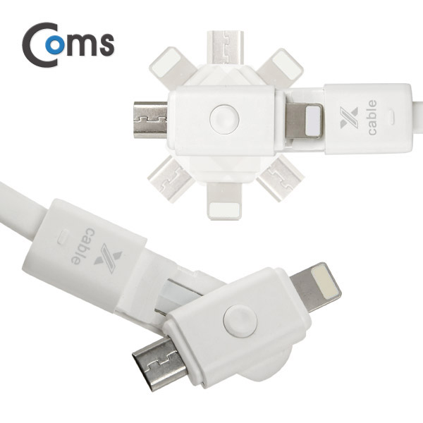 Coms IOS 8핀(8Pin) 케이블(2 in 1), 회전형/50cm, Micro 5P/ 8P/충전전용