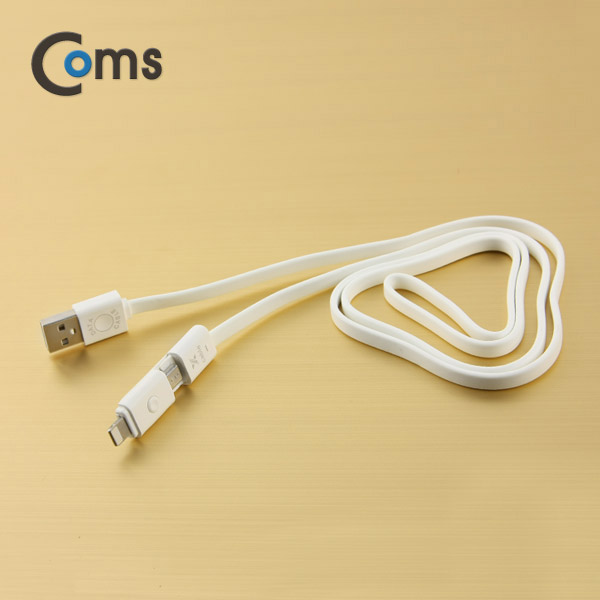 Coms IOS 8핀(8Pin) 케이블(2 in 1), 회전형/50cm, Micro 5P/ 8P/충전전용