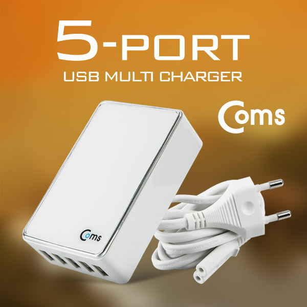 USB 5포트 충전기