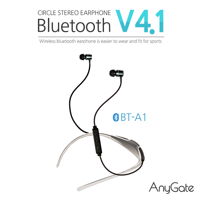 ANYGATE (BT-A1) 블루투스 넥밴드 이어폰