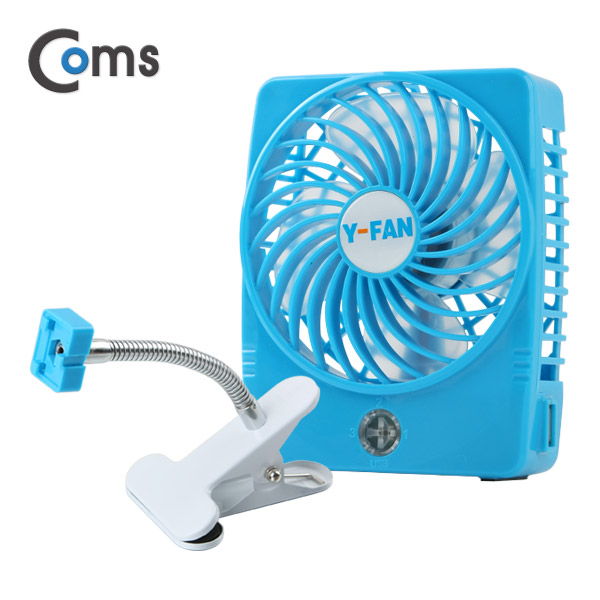Coms 자바라 집게형 토네이도 USB 선풍기 (18650 충전) 90mm, Blue / FAN /evn2