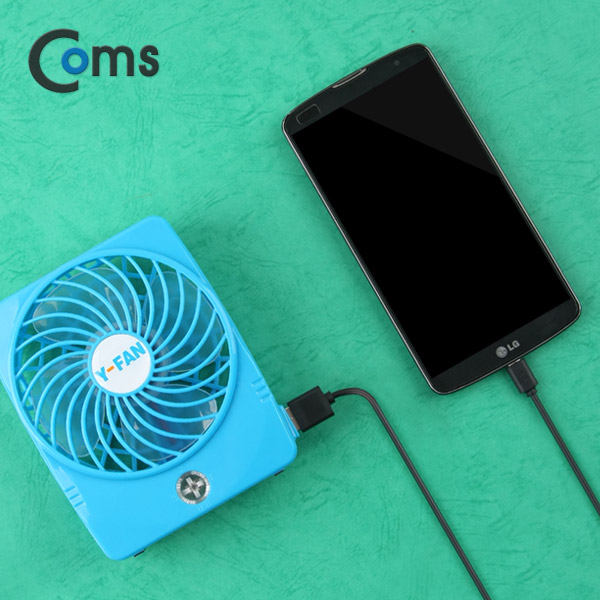 Coms 자바라 집게형 토네이도 USB 선풍기 (18650 충전) 90mm, Blue / FAN /evn2