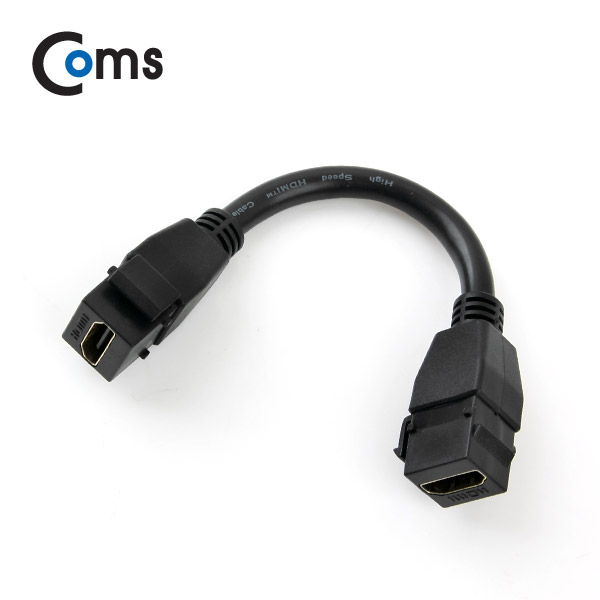 Coms HDMI 젠더 (연장,연결 F/F) 20cm, 키스톤잭 장착