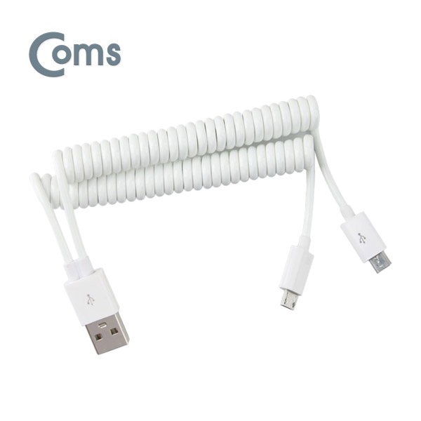 Coms 안드로이드 케이블(스프링) 10cm USB to Micro 5Pin(Y형)