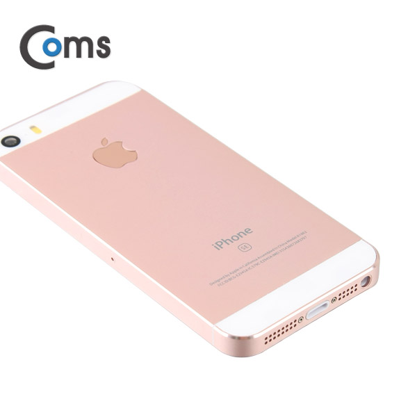 Coms 목각 폰(mock-up) 아이폰SE/Pink