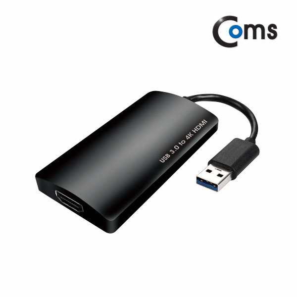 Coms USB 3.0 컨버터 (HDMI용) AN38C0, 4K2K(30Hz) 지원(displaylink 칩 사용)