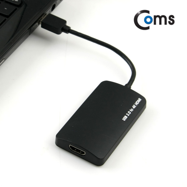 Coms USB 3.0 컨버터 (HDMI용) AN38C0, 4K2K(30Hz) 지원(displaylink 칩 사용)