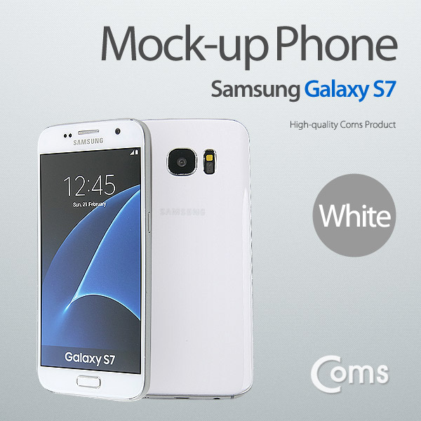 Coms 목각 폰(mock-up), 갤S7/White/모형