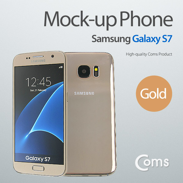 Coms 목각 폰(mock-up), 갤S7/Gold/모형